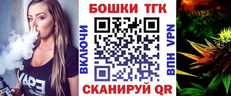 Купить закладку Белореченск Гашиш  Амфетамин  Мефедрон  Кокаин 