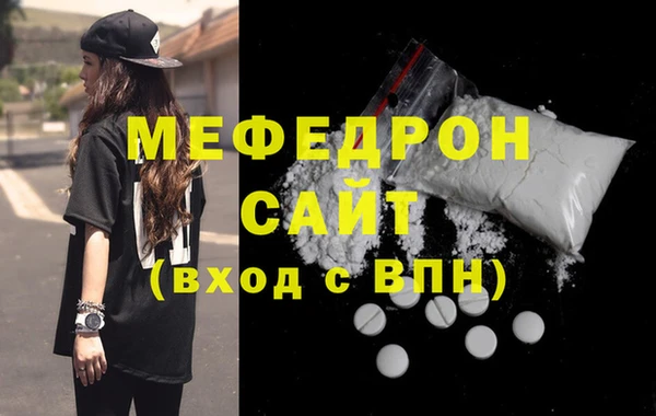 скорость Балабаново