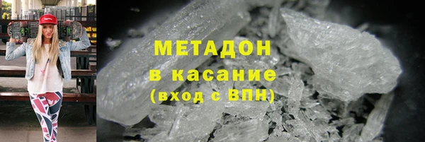 кокс Балахна