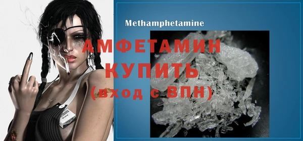 кокс Балахна