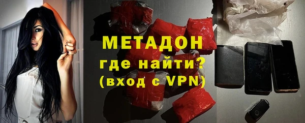 кокс Балахна