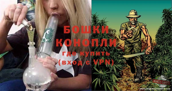 скорость Балабаново