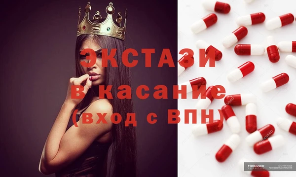 кокс Балахна