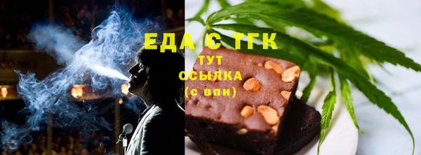 крисы Баксан