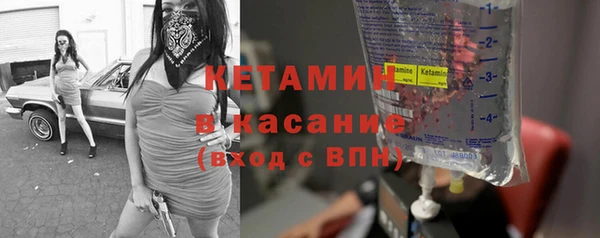 скорость Балабаново