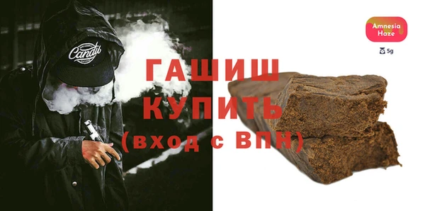 скорость Балабаново