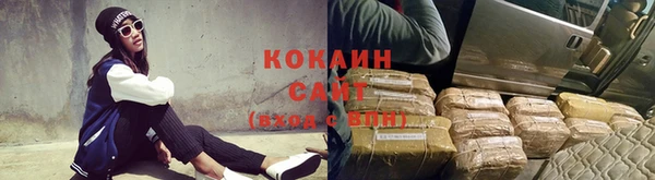 скорость Балабаново