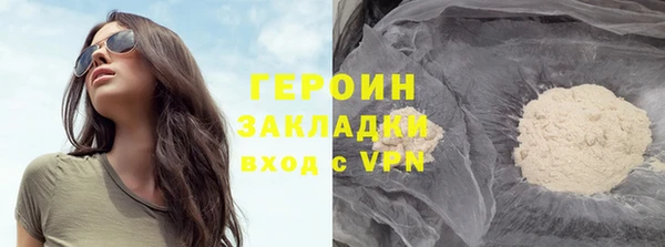 скорость Балабаново