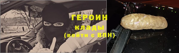 скорость Балабаново