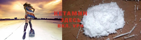 скорость Балабаново