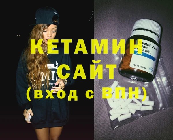 скорость Балабаново