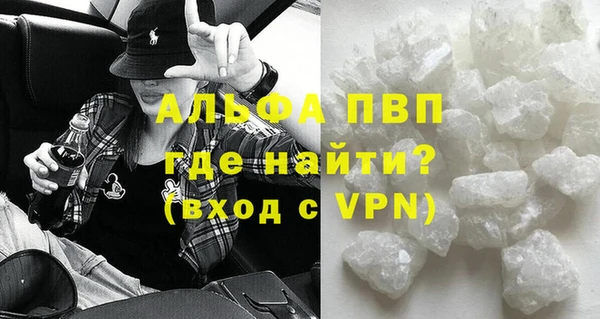 кокс Балахна