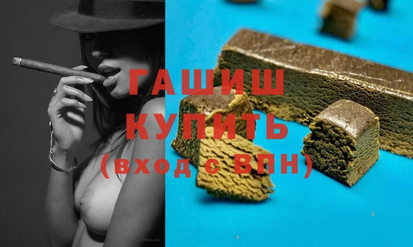 кокс Балахна