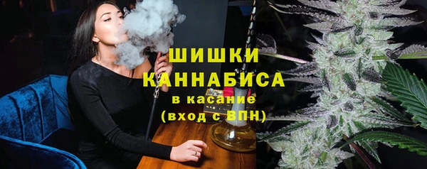 скорость Балабаново