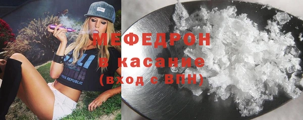 скорость Балабаново