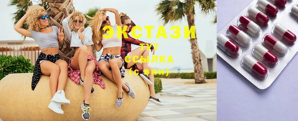 кокс Балахна