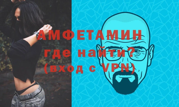 скорость Балабаново