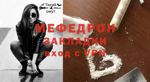 скорость Балабаново