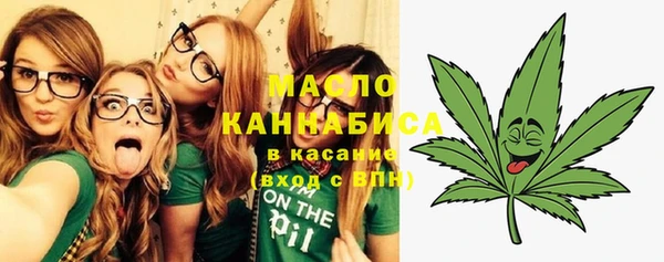 кокс Балахна