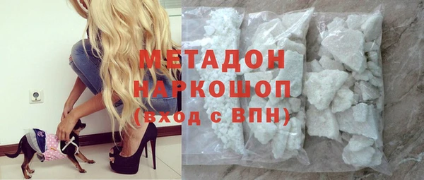 скорость Балабаново