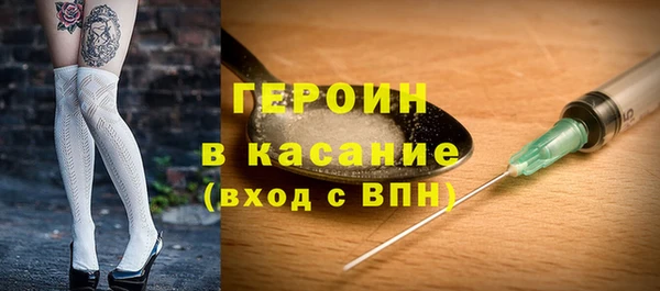 кокс Балахна