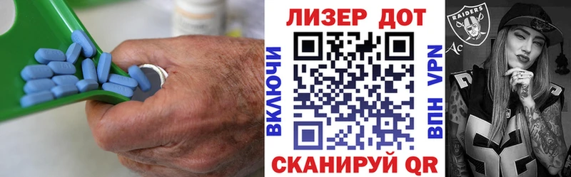 Лсд 25 экстази кислота Белореченск